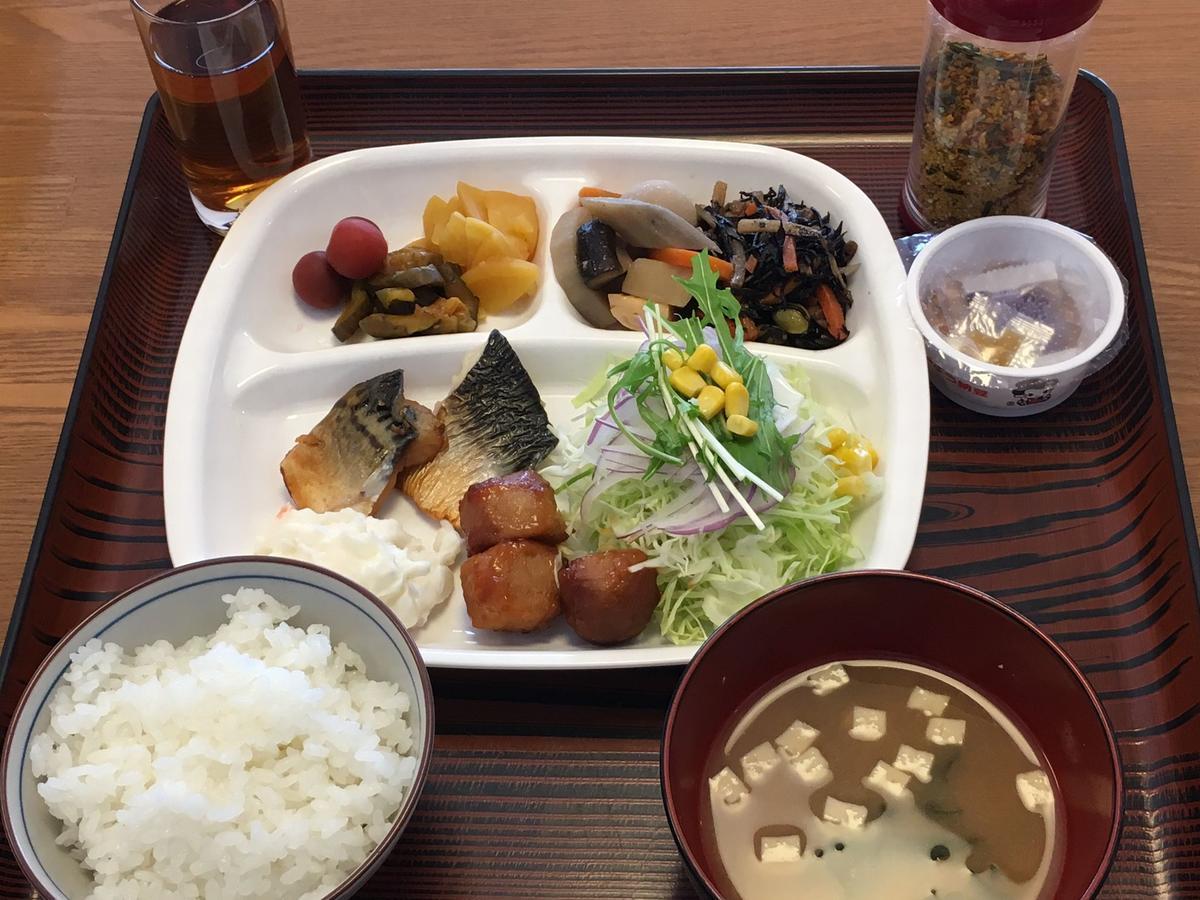 Ebisu Hotel Ina Kültér fotó